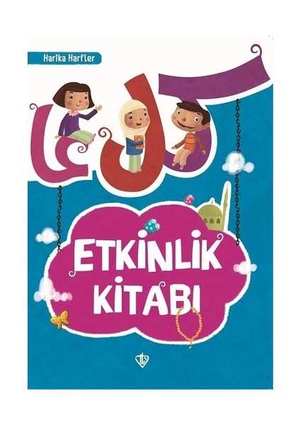 Cüz Kitabı - Dualar ve Sureler - Etkinlik Kitabı 3'lü Set