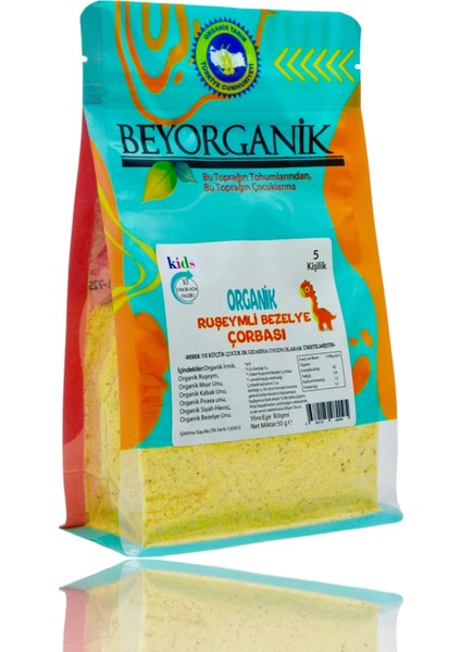 Organik Ruşeymli Bezelye Çorbası 50GR (10 Dakikada Hazır)