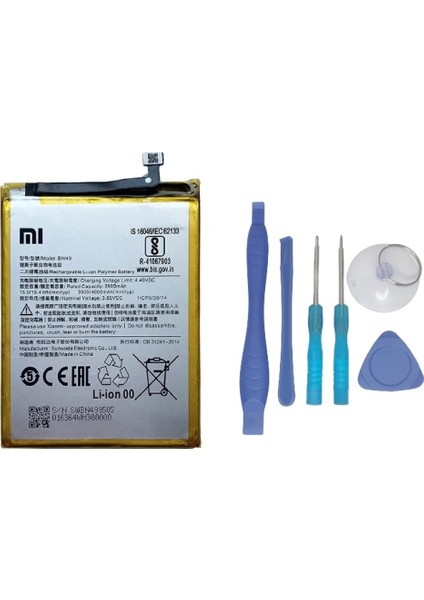 Xiaomi Redmi 7A - Bn 46 - Batarya Pil Ve Tamir Seti
