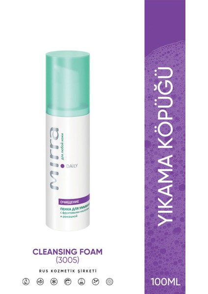 Cleansing Foam