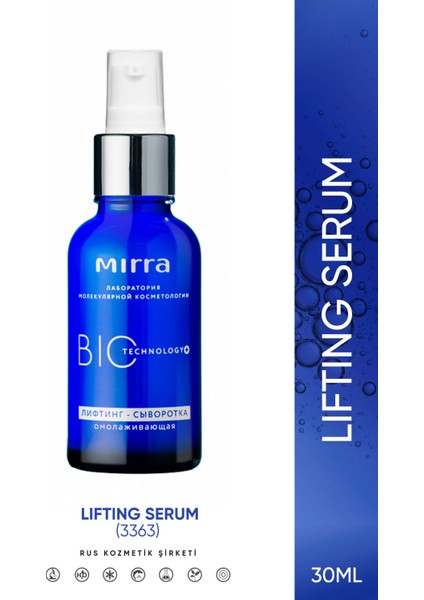 Lifting Serum / Kırışık Giderici Serum