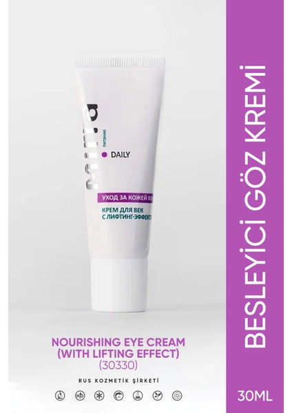 Nourishing Eye Cream (WİTH LİFTİNG EFFECT) / Göz Kremi, Kırışık Giderici
