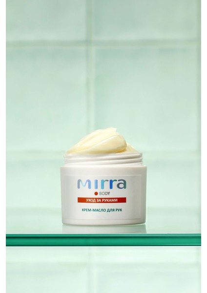 Mırra Hand Cream Oil / El Kremi, Besleyici fiyatları