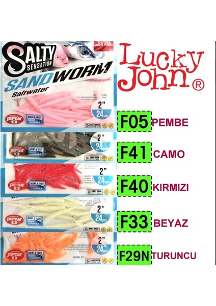 Sandworm 5cm 24PC Lrf Silikonu