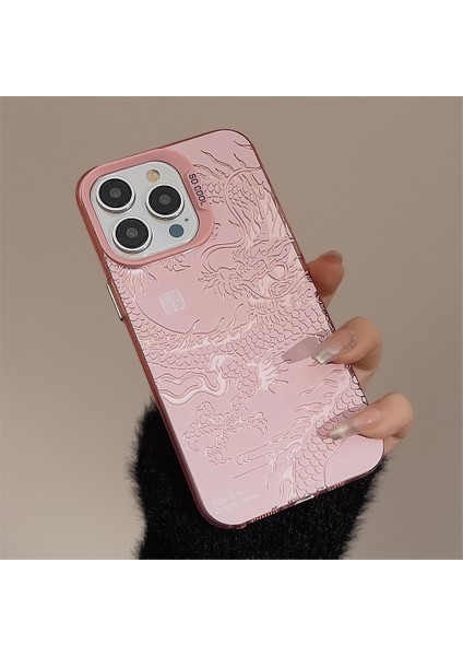 Apple iPhone 15 Plus Telefon Kılıfı (Yurt Dışından)