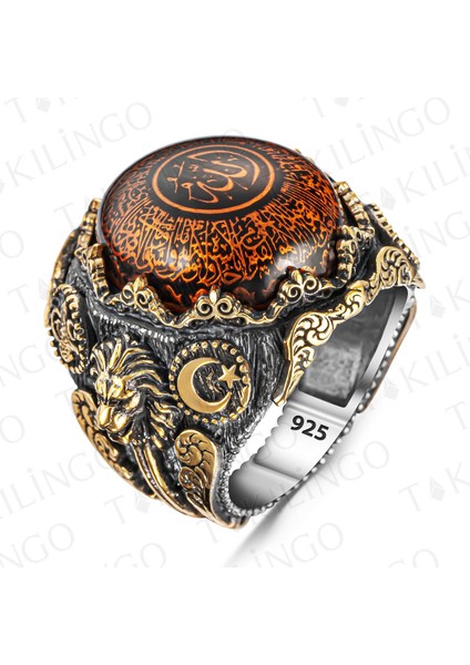 925 Ayar Gümüş Kehribar Taşlı Ayetel Kursi Işlemeli Aslan Motifli Erkek Yüzük fiyatları