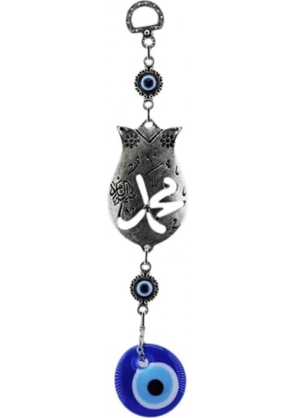 Cam Nazar Boncuklu Metal Duvar Süsü Lale Figürü Muhammed Yazılı 22X4.5 cm