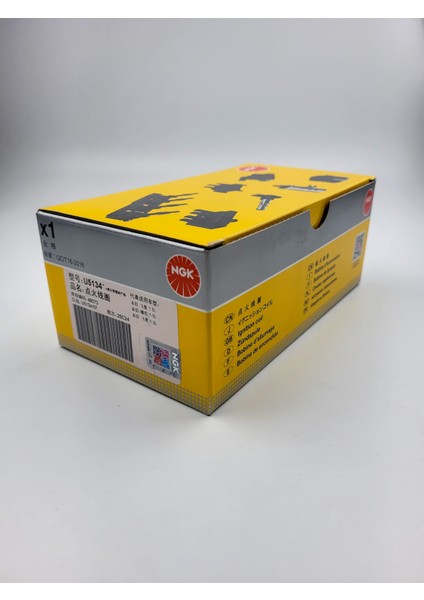 Ngk U5134 Ateşleme Bobini Honda Jazz 2009-2012 City 2009-2012