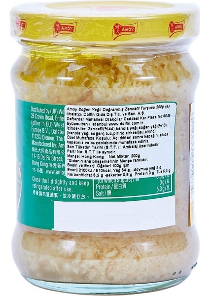 Doğranmış Zencefil Turşusu Soğan Yağlı 200 G. fiyatları