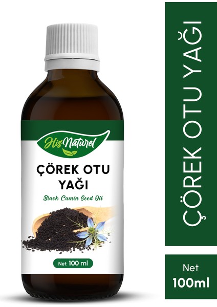 Çörek Otu Yağı %100 Saf Doğal Soğuk Sıkım 100 Ml.