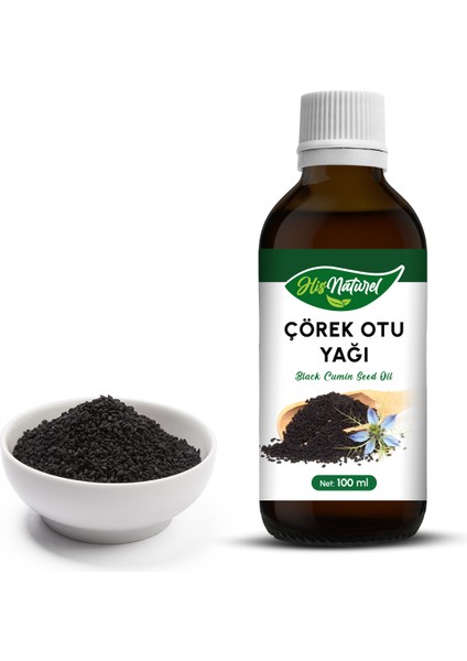 Çörek Otu Yağı %100 Saf Doğal Soğuk Sıkım 100 Ml.