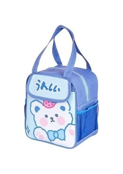 1st Try Beslenme Çantası (Yurt Dışından)