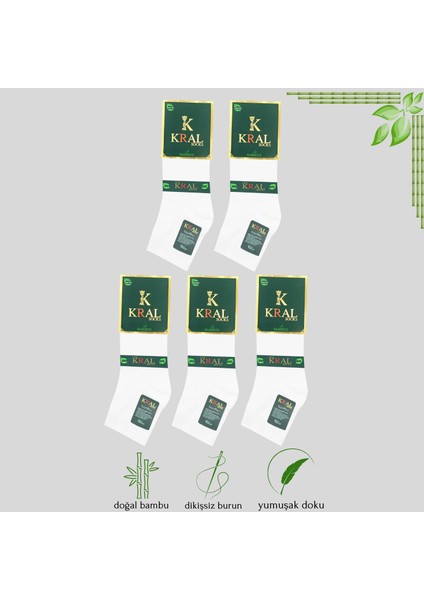 Kral Socks Erkek Patik Düz Desen (5 Çift) Bambu Dikişsiz Hassas Dokuma Parfümlü Kısa Çorap