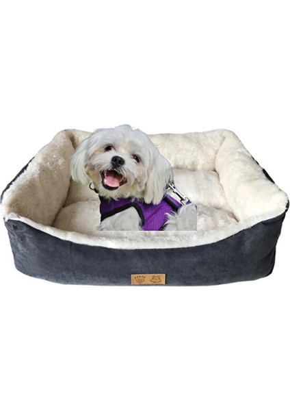 Petty Comfort- Kedi Yatağı-Köpek Yatağı- Yıkanabilir-Elyaf Dolgulu-Antrasit Içi Peluş Small (Yurt Dışından) fiyatları