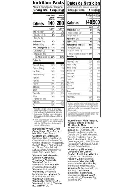 Lucky Charms Berry Swirl Kahvaltılık Gevrek 309 gr fiyatları