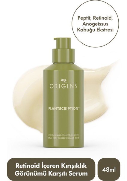 Plantscrıptıon™ Retinoid Içeren Kırışık Görünüm Karşıtı Serum 48 ml