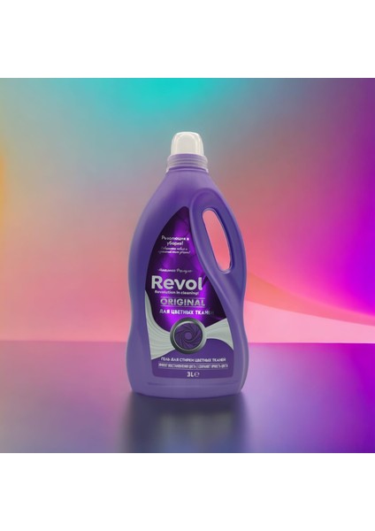 Sıvı Çamaşır Deterjanı Renkli 3 Lt fiyatları