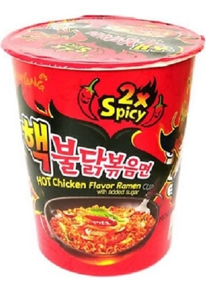 Ramen X2 Spicy Cup