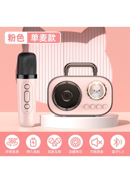 Mikrofonlu Uzay Kapsülü Bluetooth Hoparlör, Sevimli Mini Hoparlör, Subwoofer, Yüksek Kalite, Taşınabilir Tatil Hediyesi (Yurt Dışından)