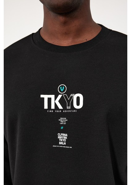 Erkek Tokyo Siyah Baskılı Bisiklet Yaka Sweatshirt fiyatları