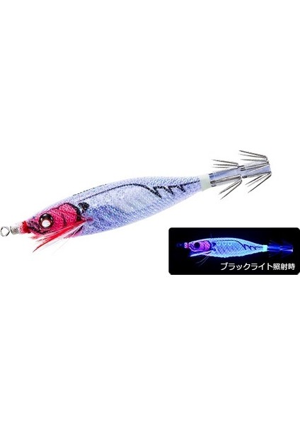 Easy Bait Kalamar Zokası-09-Kvrh