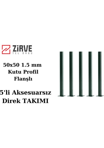 200 cm Panel Çit Direği (5 Adet)