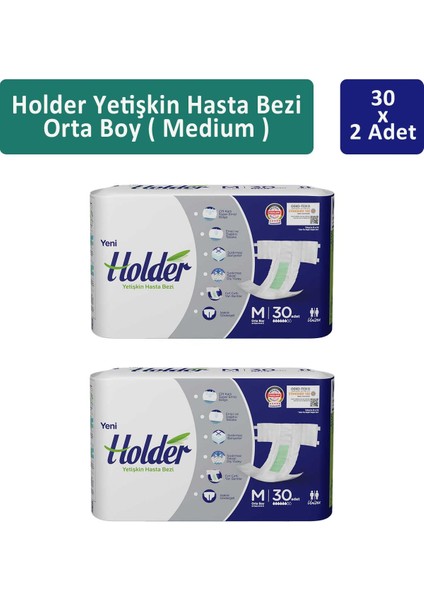 Yetişkin Hasta Bezi Orta Boy ( Medium ) 30 X 2 Adet