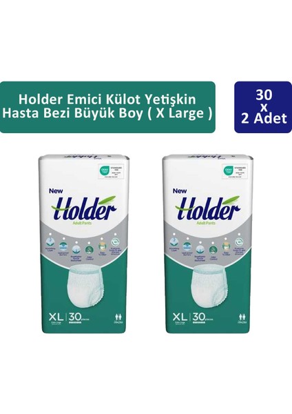 Emici Külot Yetişkin Hasta Bezi Büyük Boy ( X Large ) 30 X 2 Adet