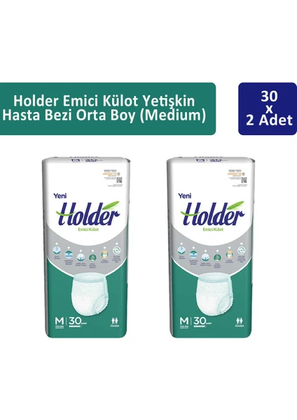 Emici Külot Yetişkin Hasta Bezi Orta Boy ( Medium ) 30 X 2 Adet