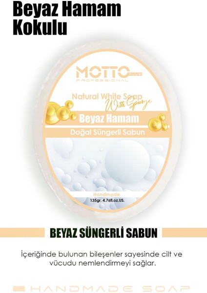 Hamam Kokulu Doğal Oval Süngerli Beyaz Sabun 135 Gr.