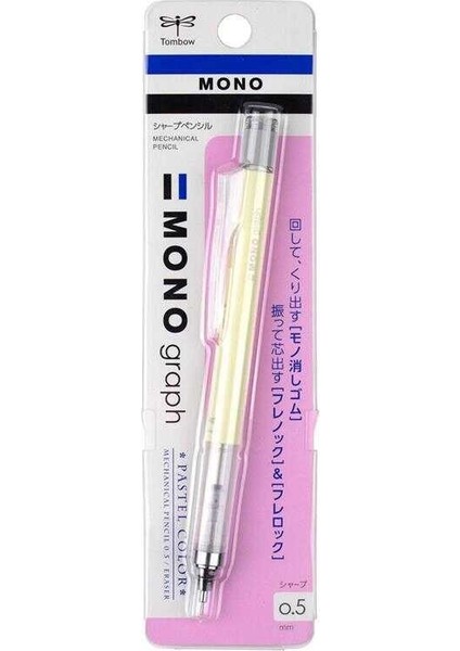 Versatil Kalem Mono Graph Pastel 0.5 Mm Blisterli Krem Sarı