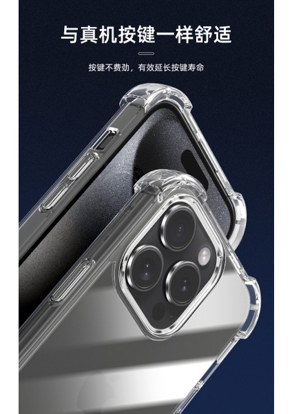 iPhone 15 Plus Uyumlu Şeffaf Silikon Kılıf Darbe Önleyici Köşe ve Kamera Korumalı Yüksek Koruma