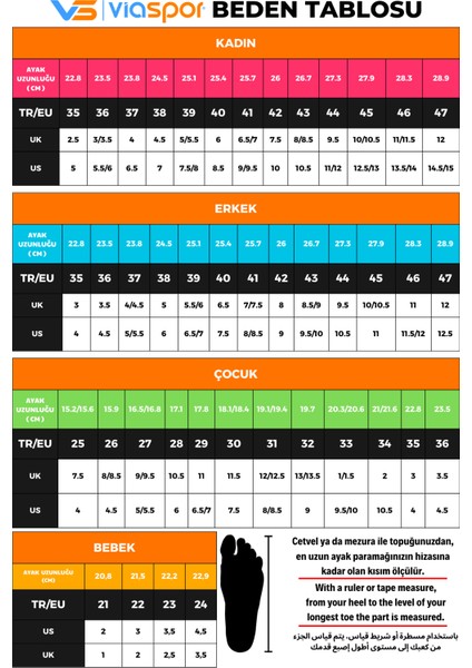 Slam Comfort Taban Cilt Basketbol Ayakkabısı