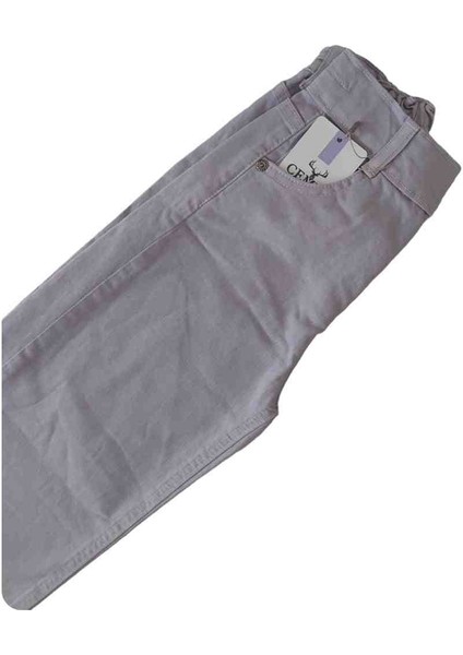 Beli Lastikli Ön Pat Detaylı Jeans Pantolon indirimleri