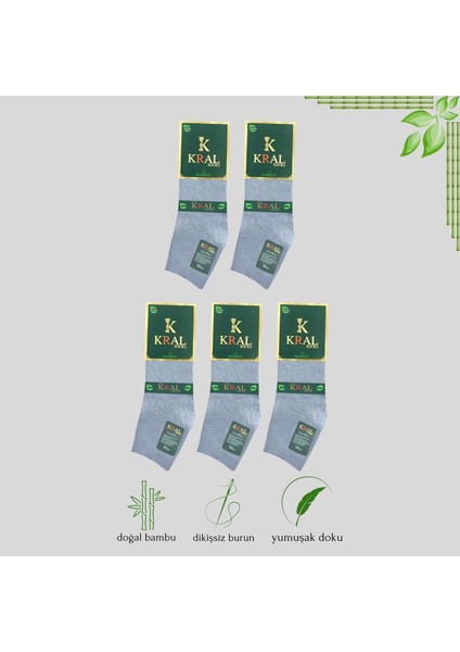 Kral Socks Erkek Patik Düz Desen (5 Çift) Bambu Dikişsiz Hassas Dokuma Parfümlü Kısa Çorap