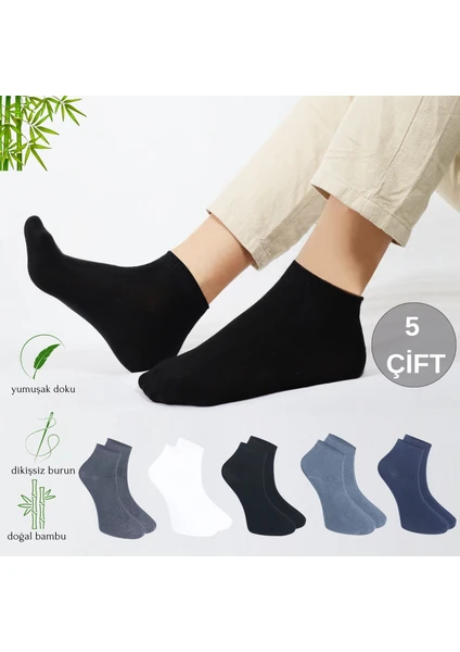 Kral Socks Erkek Patik Düz Desen (5 Çift) Bambu Dikişsiz Hassas Dokuma Parfümlü Kısa Çorap