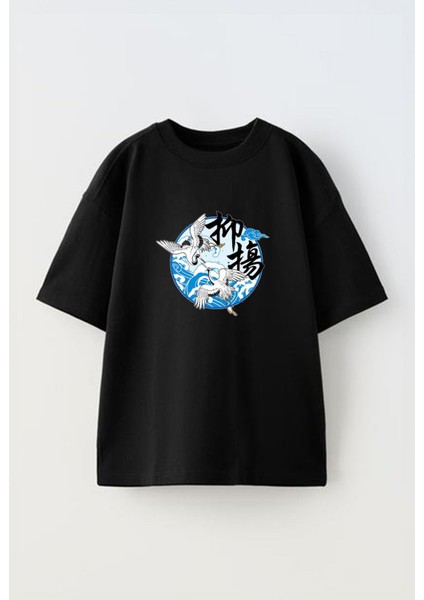 Leylekler Tasarım Baskılı Pamuk Sıyah Oversize T-Shirt