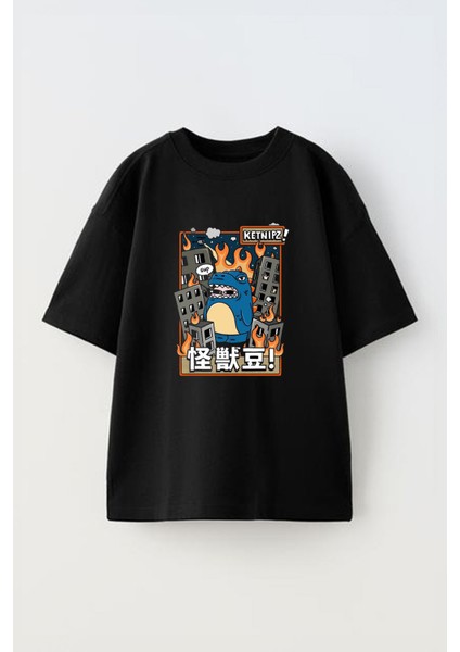 Sehiri Yakanan Dinazor Tasarım Baskılı Pamuk Sıyah Oversize T-Shirt