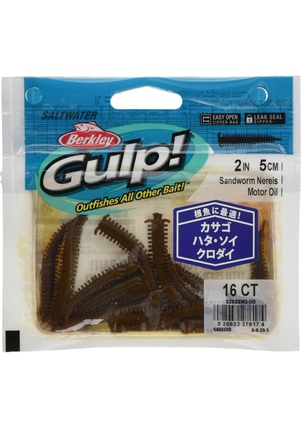 Gulp Natural 5cm Saltwater Sandworm 16 Adet Kokulu Lrf Silikon