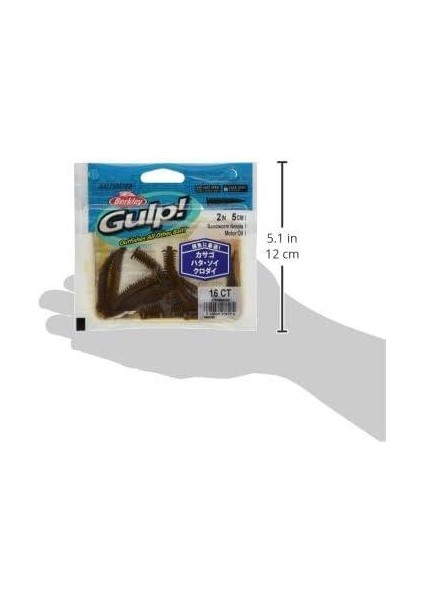 Gulp Natural 5cm Saltwater Sandworm 16 Adet Kokulu Lrf Silikon fırsatları