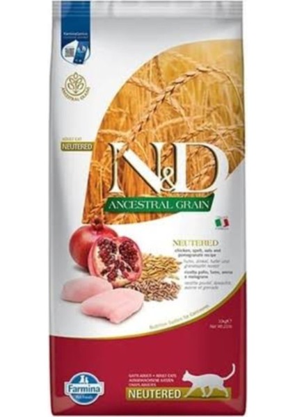 Nd Düşük Tahıllı Tavuklu ve Narlı Kısırlaştırılmış Kedi Maması10 kg