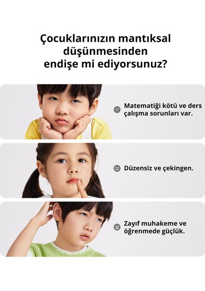 251 2x2 (Etiketsiz) Zeka Küpü Türkiye Resmi Satıcısı (Gan Üretimidir)