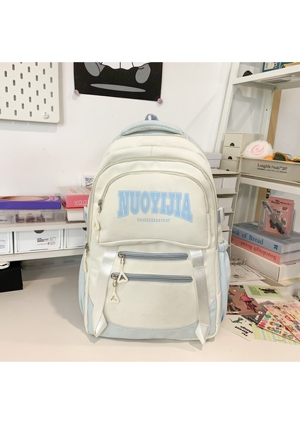 Rahat Büyük Kapasiteli Mektup Sırt Çantası Öğrenci Edebi Kadın Taze Okul Çantası Seyahat Sırt Çantası (Yurt Dışından)