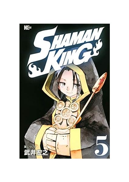 Shaman King - Hiroyuki Takei