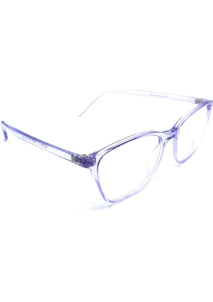 Mavi Işık Koruyucu Gözlük Q9007 fırsatları