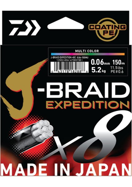 J-Braid Expedition Smash Orange 150 M Ip Misina