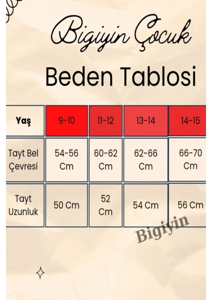 Bi Giyin Gri ve Sarı Yıdızlı Dijital Desen Çocuk Yarım Kol Mayo Mikro Su Tutmaz Kaliteli Çocuk Mayosu