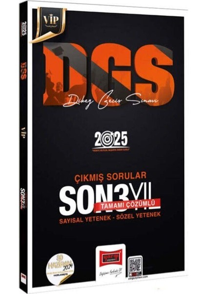 2025 DGS Vip Sayısal Sözel Yetenek Tamamı Çözümlü Son 3 Yıl Çıkmış Sorular Yargı Yayınları