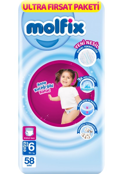 Külot Bebek Bezi Beden:6 (15+Kg) Extra Large 232 Adet Avantaj Ultra Fırsat Pk fiyatları