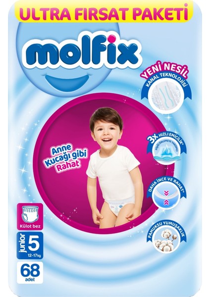 Külot Bebek Bezi Beden:5 (12-17KG) Junior 204 Adet Aylık Ultra Fırsat Pk fiyatları